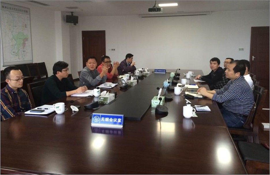 肖立志主任、晏文宇副總等帶隊(duì)赴云龍發(fā)展集團(tuán)考察