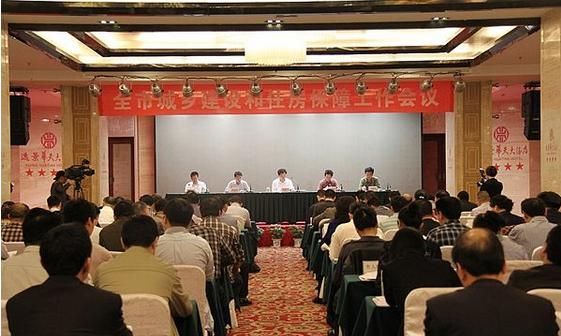 新蘆淞集團獲2013年度城鄉(xiāng)建設(shè)和住房保障工作目標(biāo)管理先進單位表彰