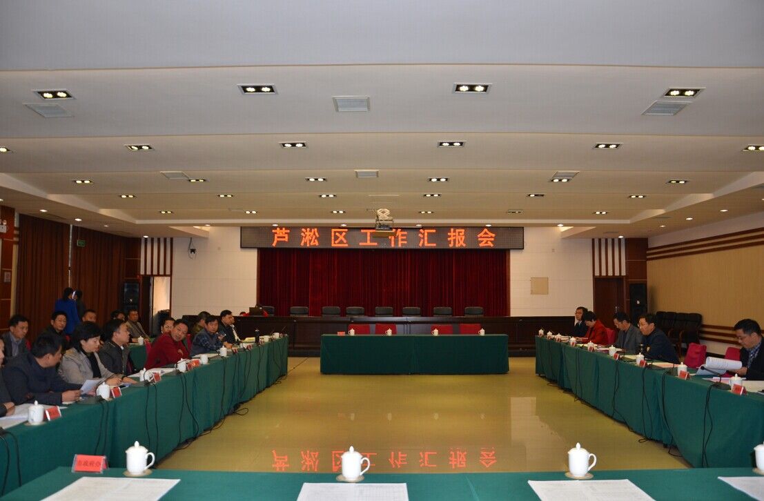 市委常委、常務副市長趙文彬調(diào)研航空、服飾東部新城