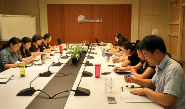 財務管理部開展“找差距、抓當前、謀打算”專題討論活動